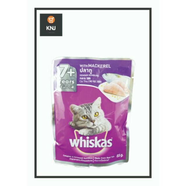 WHISKAS® Pouch / Cat Wet Food / Makanan Basah Kucing 85GM