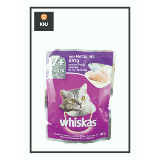 WHISKAS® Pouch / Cat Wet Food / Makanan Basah Kucing 85GM