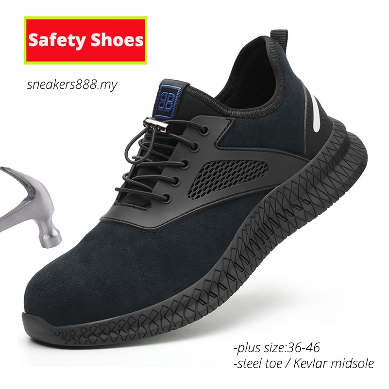 most stylish steel toe shoes