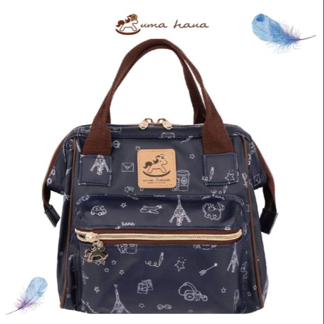 uma hana sling bag