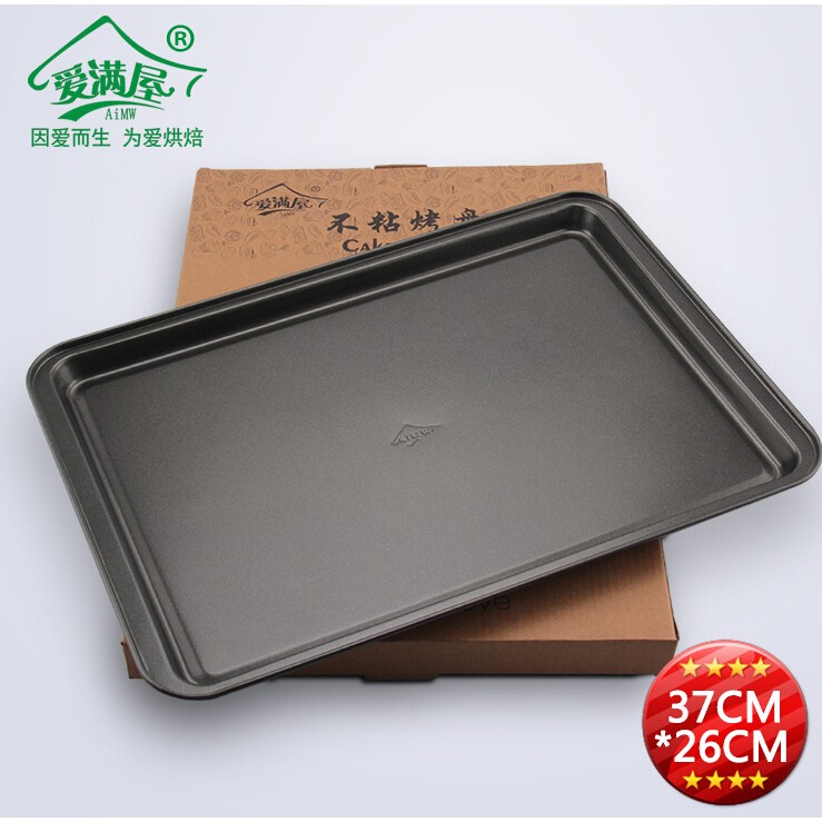 [vivi Baking] Small/Medium/Large Non-Stick Shallow Baking Pan Mold Rectangular Cake