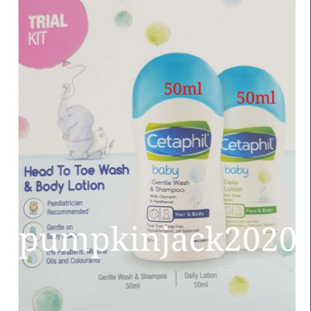 cetaphil baby trial kit