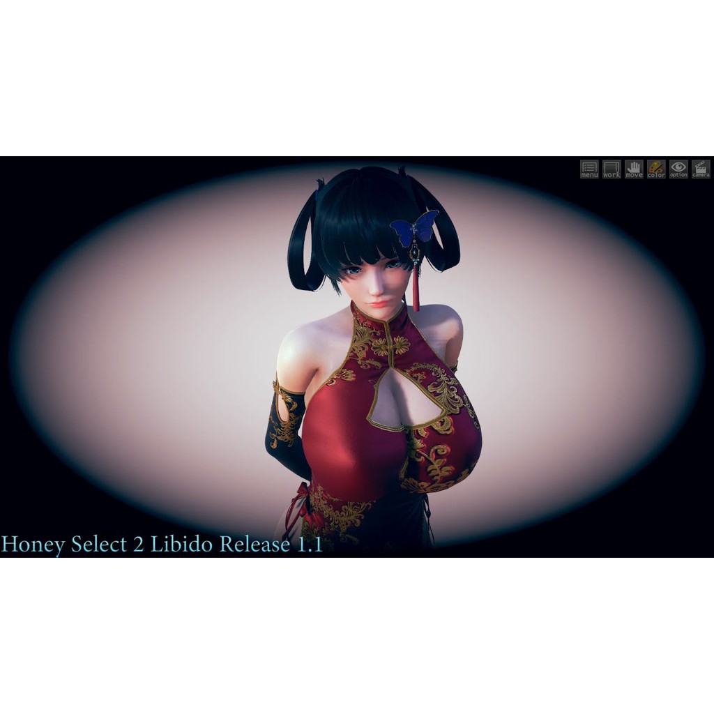 18 Illusion Honey Select 2 Unsensored Libido 2020 Digital Download Shopee Malaysia