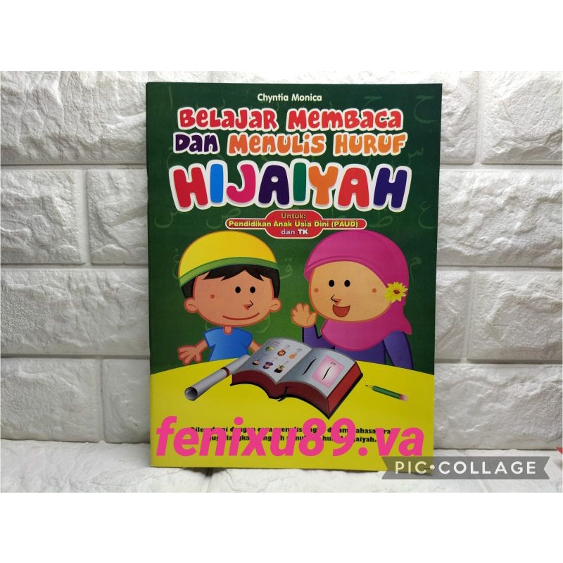 Learning To Read And Writing Hijaiyah Letters | Shopee Malaysia