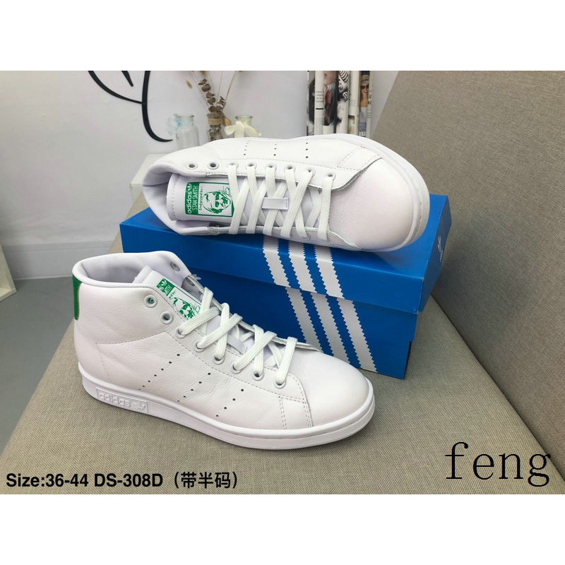 stan smith high top sneakers