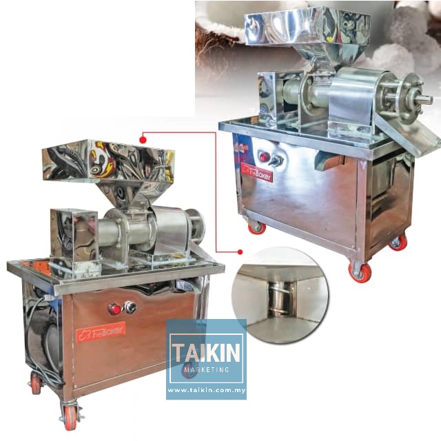 Coconut Milk Extractor Milk Extracting Machine 2HP Mesin Perah Santan ...