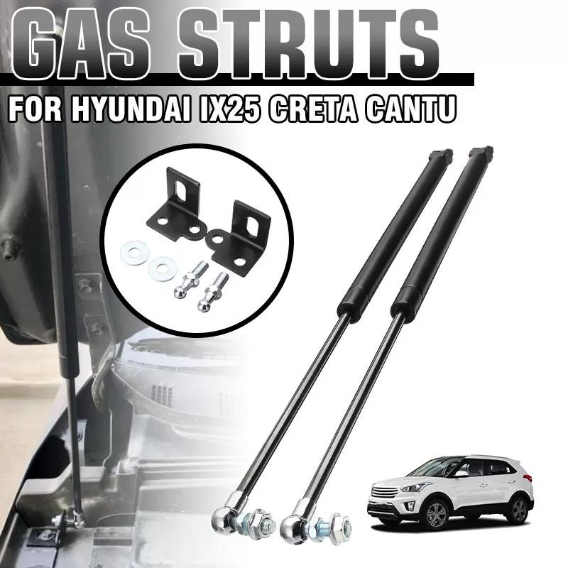 Mm Car Front Bonnet Hood Modify Gas Struts Lift Support Shock Damper