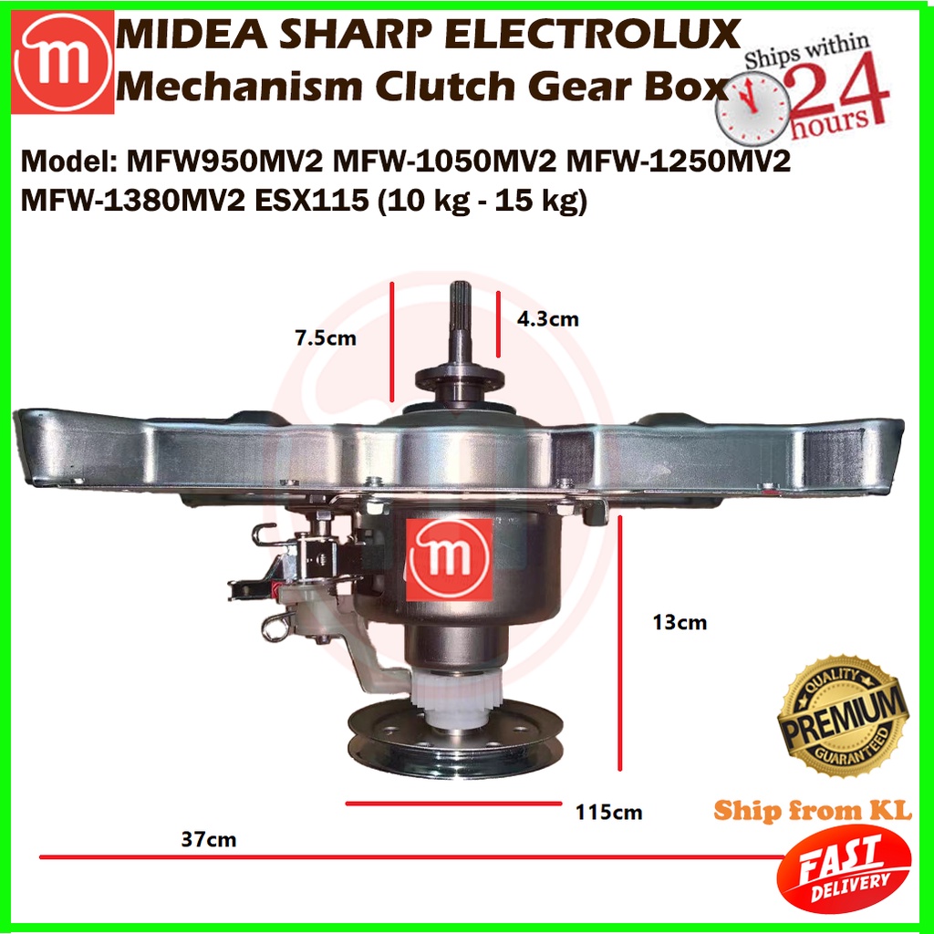 MIDEA / SHARP 10 KG 15 KG Washing Machine Mechanism Clutch Gear Box