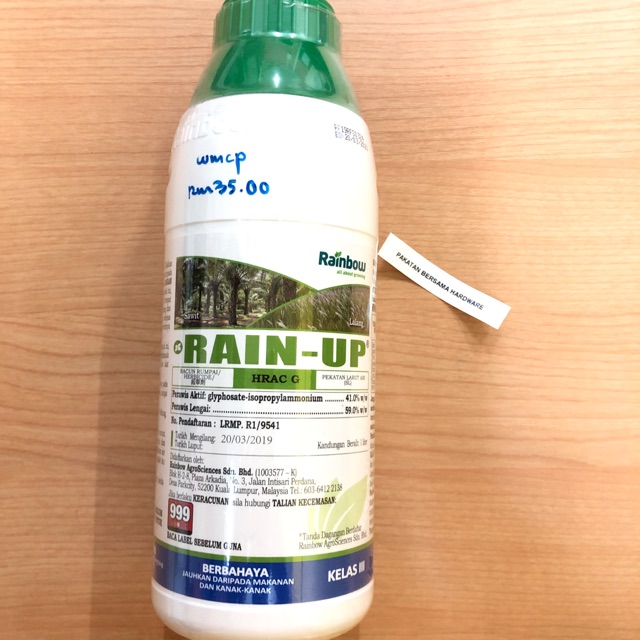 Rain up racun rumput rumpai lalang glyphosate 1Liter | Shopee Malaysia