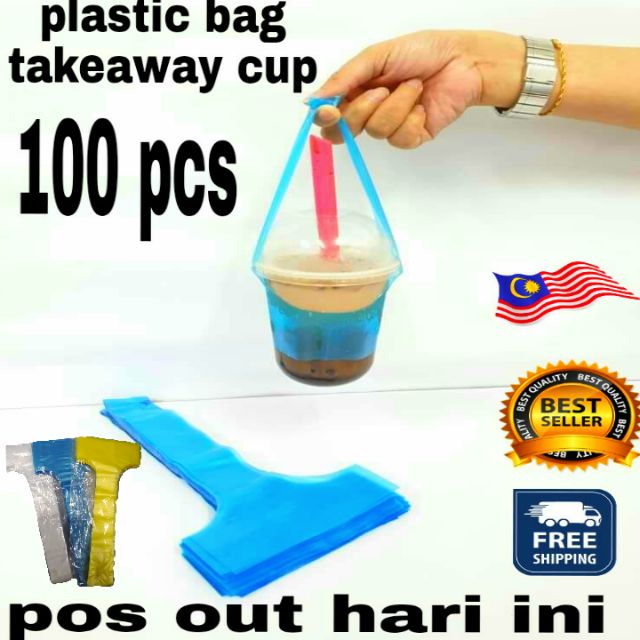 Plastik T 5 color 32oz 16 22oz 10 14oz Plastic cup Plastik T 5 color 32oz 16 22oz 10 14oz Plastic cup