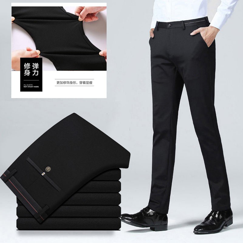 free gift READY STOCK CEO Formal Pants Elastic Smart Men Business ...