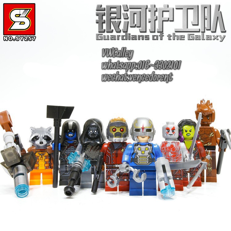 Compatible Brick SY257 GOTG Minifigure Series 8Design @ Set