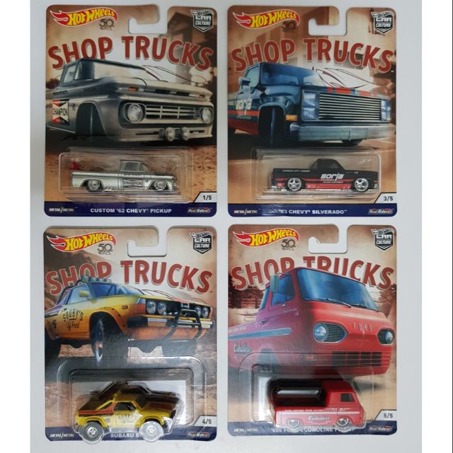 hot wheels car culture shop trucks