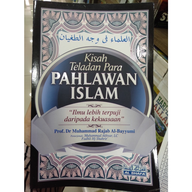 KISAH TELADAN PAHLAWAN ISLAM | Shopee Malaysia