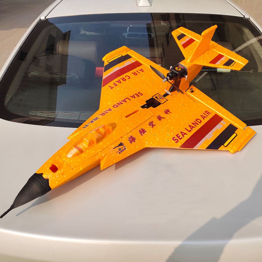 j11 epp rc plane