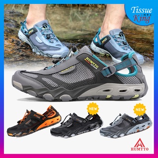 Humtto cheap hiking shoes