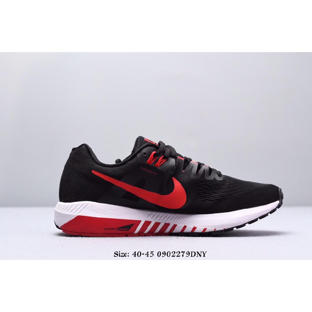 nike pegasus 21