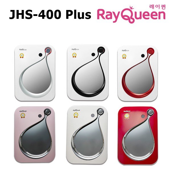 ray queen steriliser