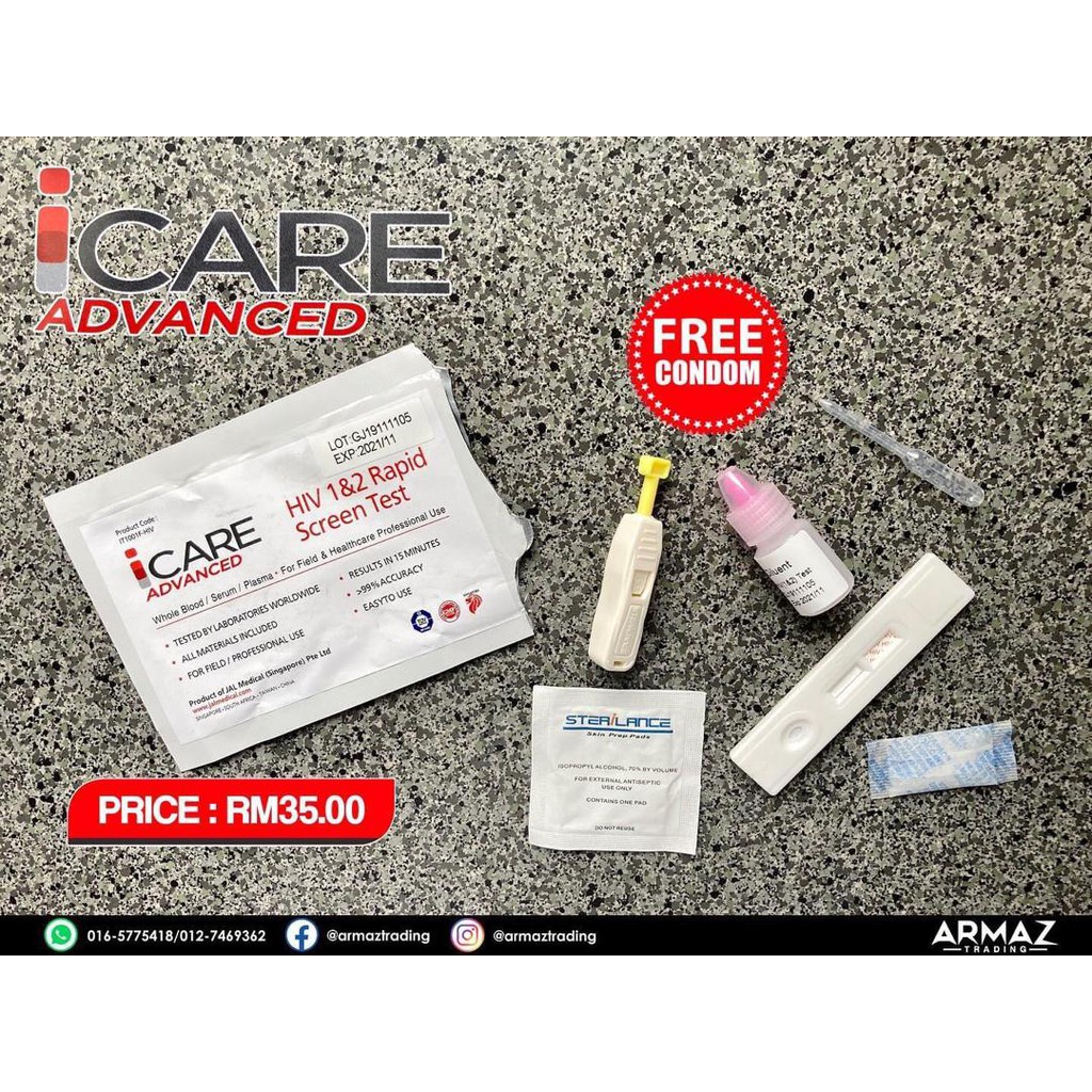 Icare Sexual Transmitted Disease Kit Hiv Shopee Malaysia