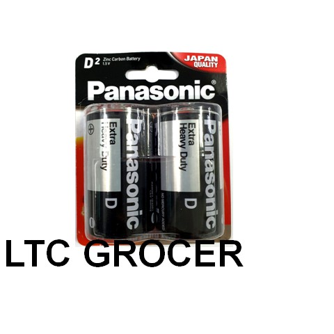 PANASONIC D2 (UM-1SHD/2B) | Shopee Malaysia