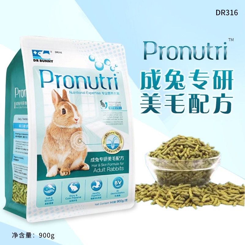 Dr Bunny Pronutri hair and skin formula for Adults Rabbit 900g DR316