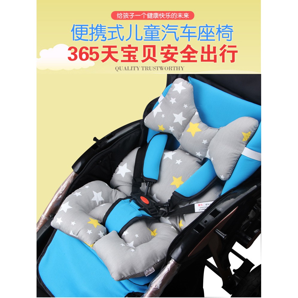 Flash Sales Msia Head Body Support Baby Car Seat Pillow