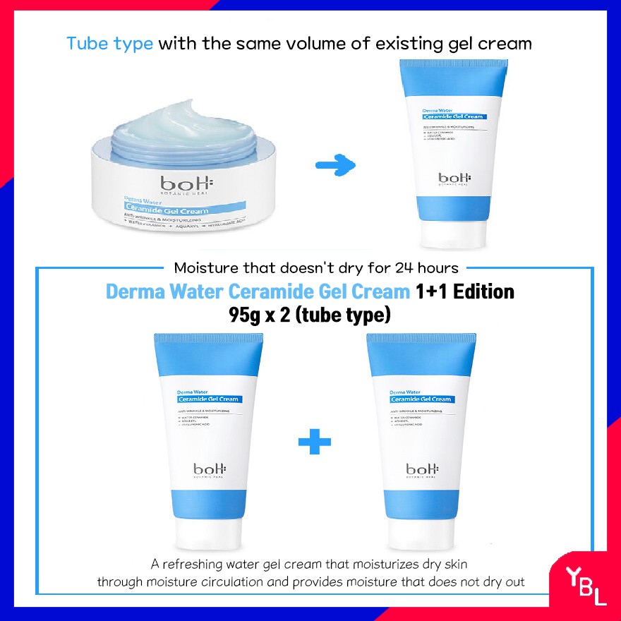 boh ceramide gel cream