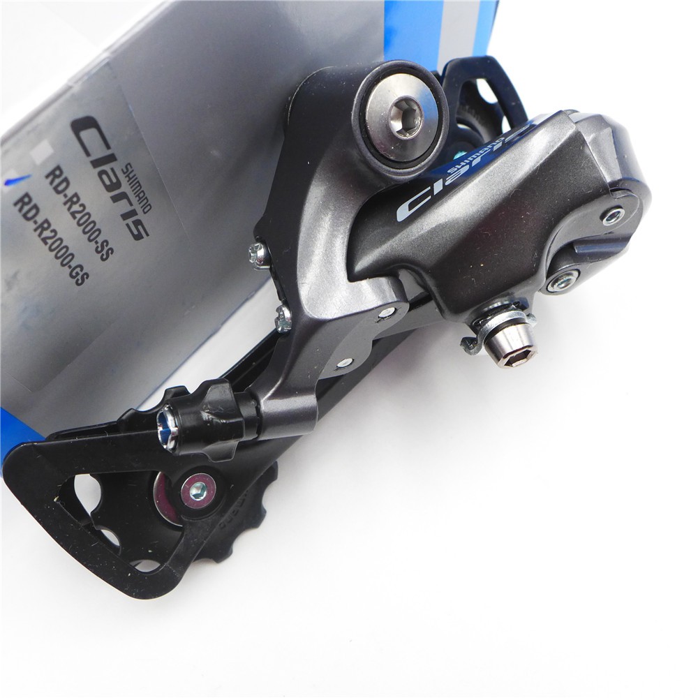 shimano claris r2000 gs