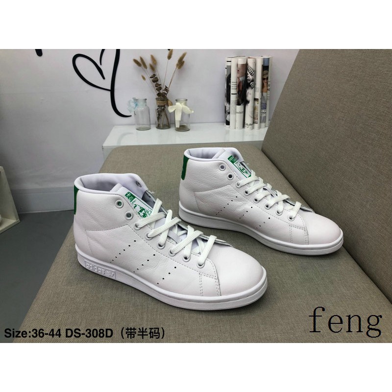 stan smith high cut