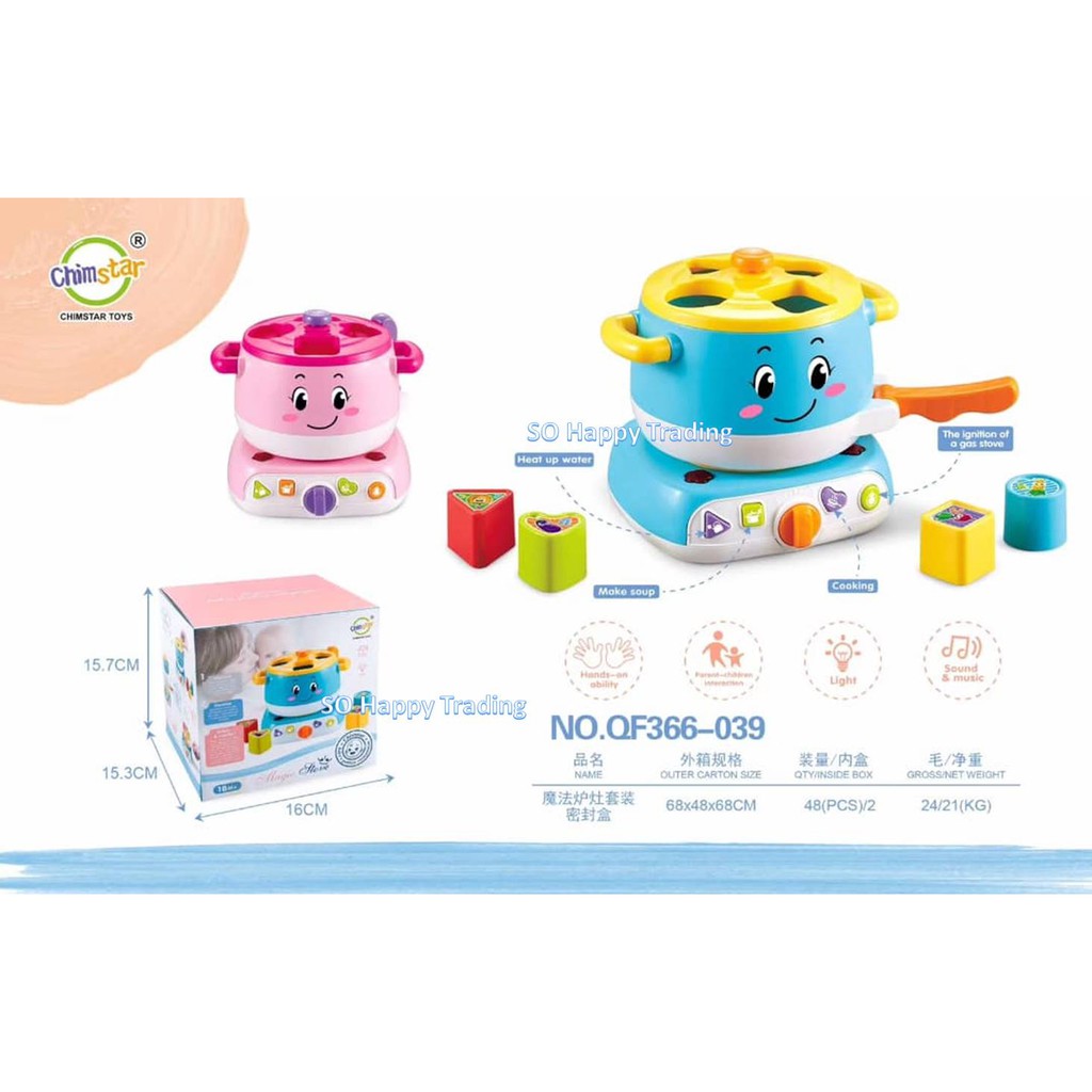 Crib Toys Attachments Baby Toddler Toys Crib Toys