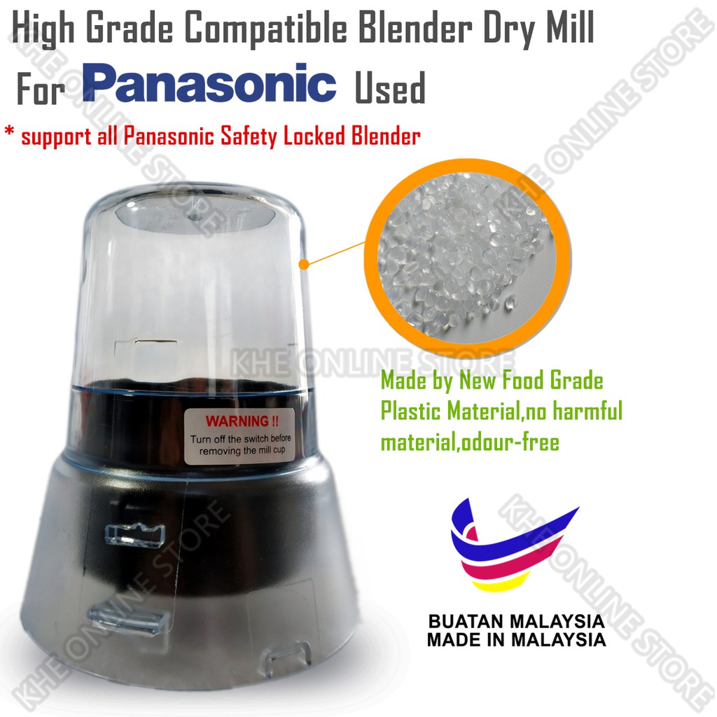 High Grade Compatible Panasonic Blender Dry Mill
