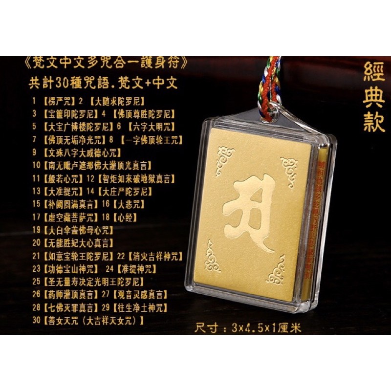 佛教 Prices And Promotions Oct 22 Shopee Malaysia