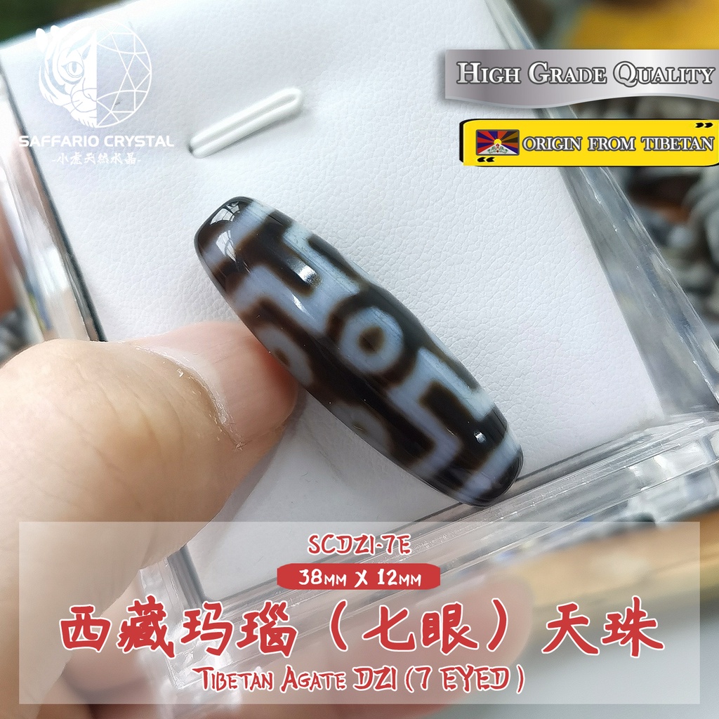 DZI PART ONE - Tibetan DZI | 西藏天珠 - ORIGIN FROM TIBETAN with DZI CERTIFICATE ( SAFFARIO CRYSTAL )