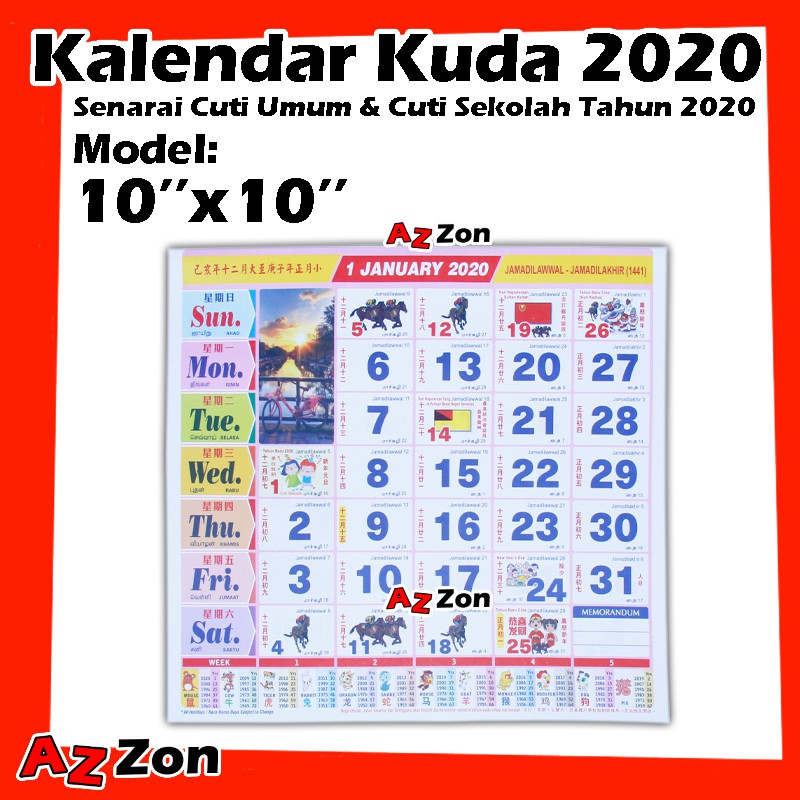 Kalendar Kuda Tahun 2020 Horse Calendar 2020 dengan ...