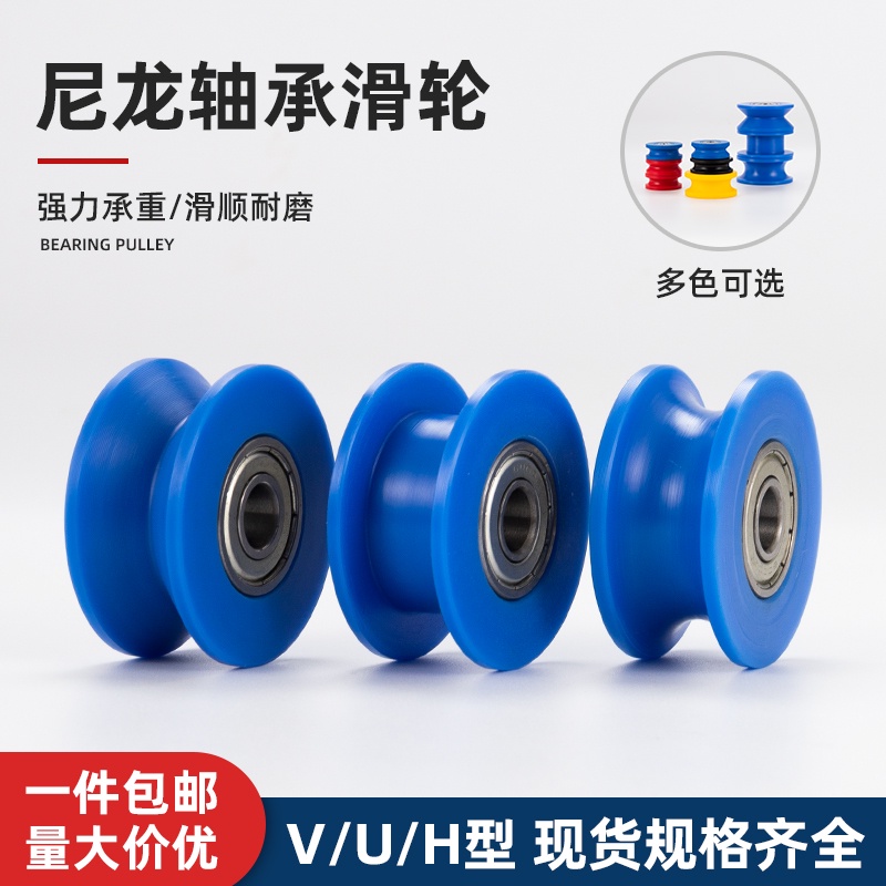 sliding Prices and Promotions Feb 2023 Shopee Malaysia