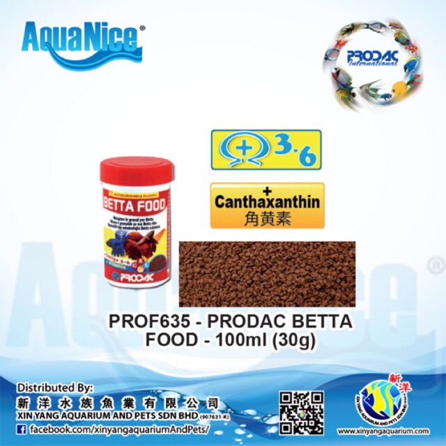 Prodac Betta Food 40g Makanan Ikan Laga Super High Protein