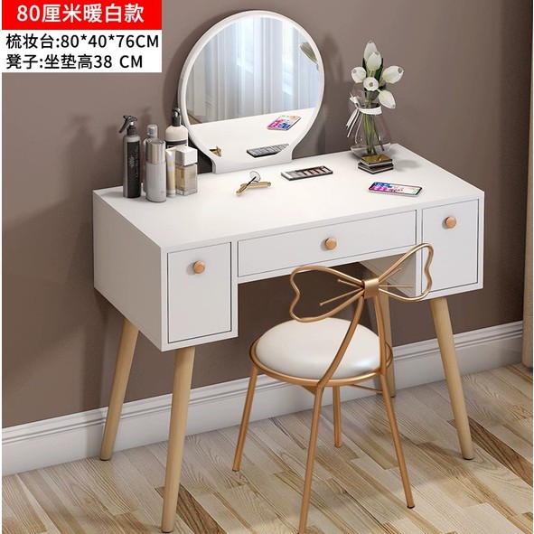 Dressing Table Wth Led Light Ikea Bedroom Small Modern Minimalist Ins Makeup Table Shopee Malaysia