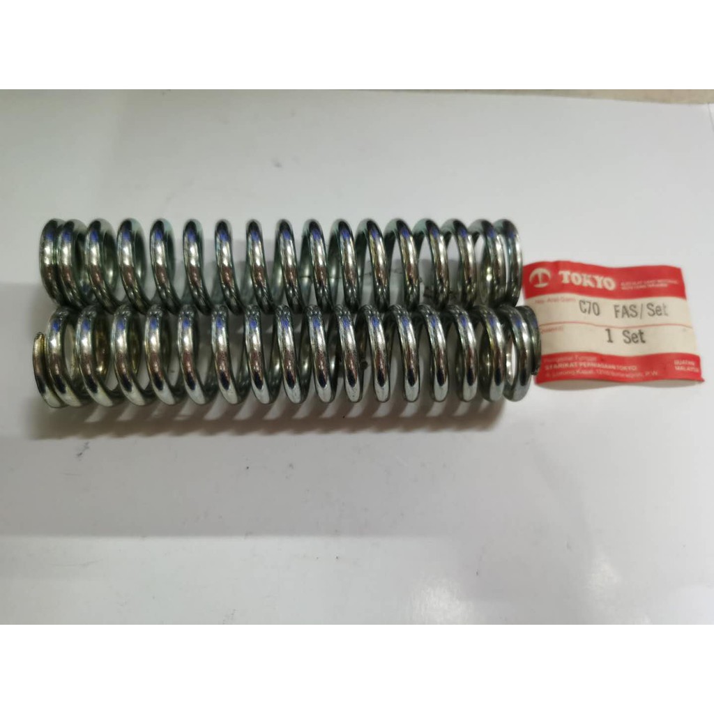 Buy C70 Front Absorber Spring Seetracker Malaysia