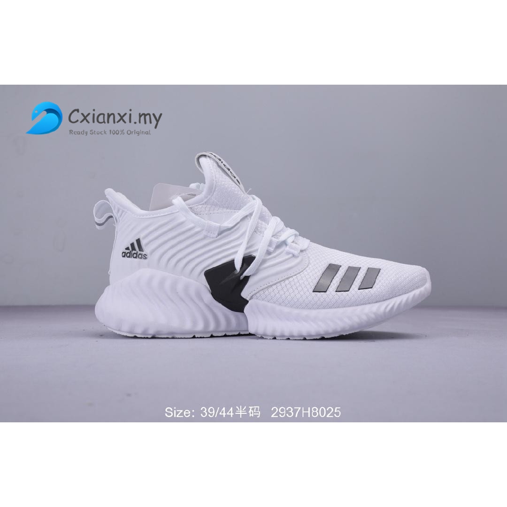 adidas white sports shoes