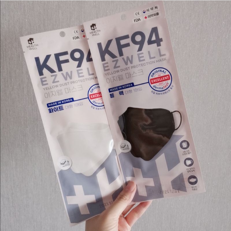 Made In Korea 韩国ezwell Kf94 四層立體3d防疫口罩 白色 黑色 4 Layers Yellow Dust Protection Mask Black White Shopee Malaysia