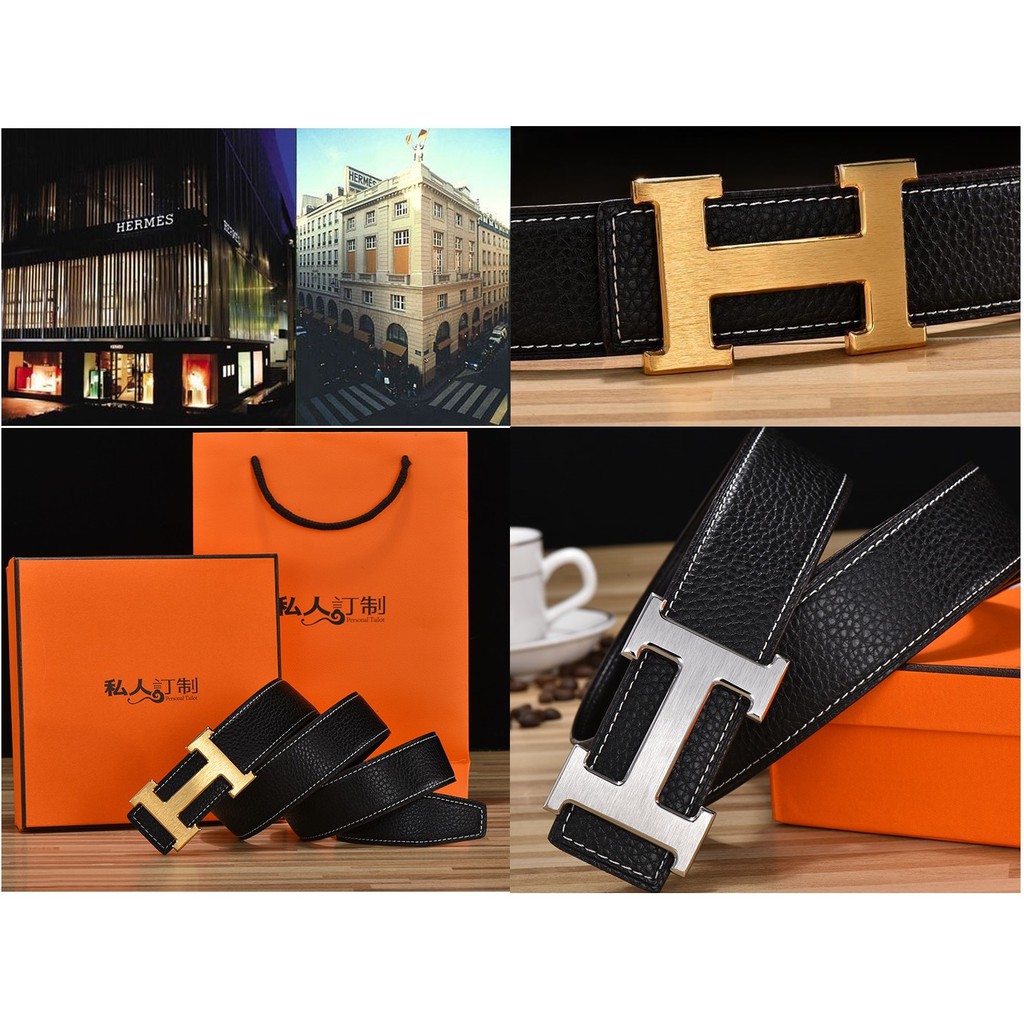 h letter belt