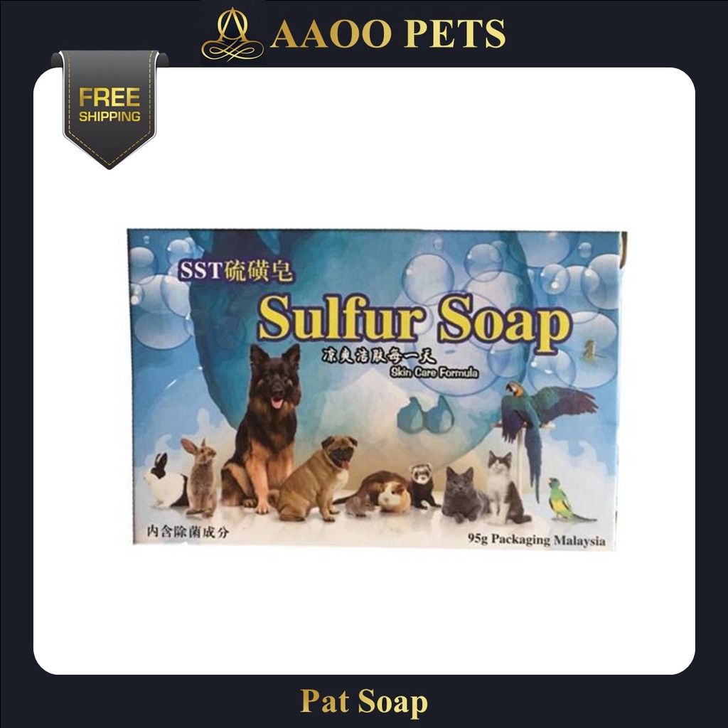 What Does Sulphur Do For Dogs