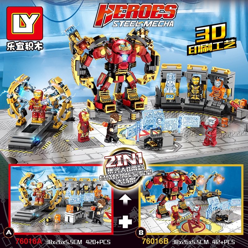 lego laboratorio de iron man