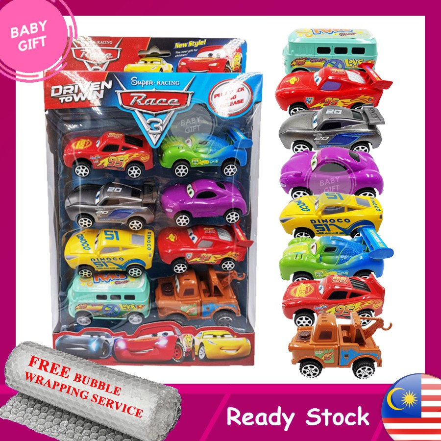 car toys hours