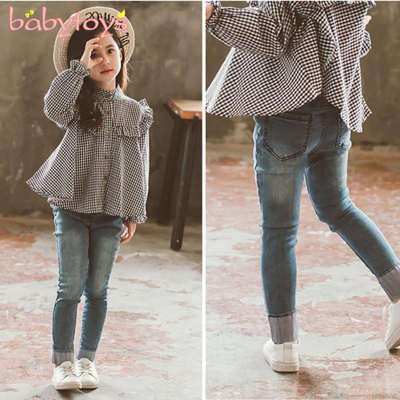 girls skinny fit trousers