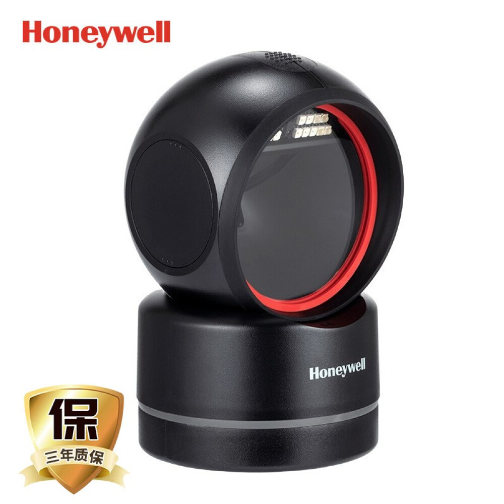 HF680 2D Hand-free Area-Imaging Scanner barcode QR code scanner hf680 ...