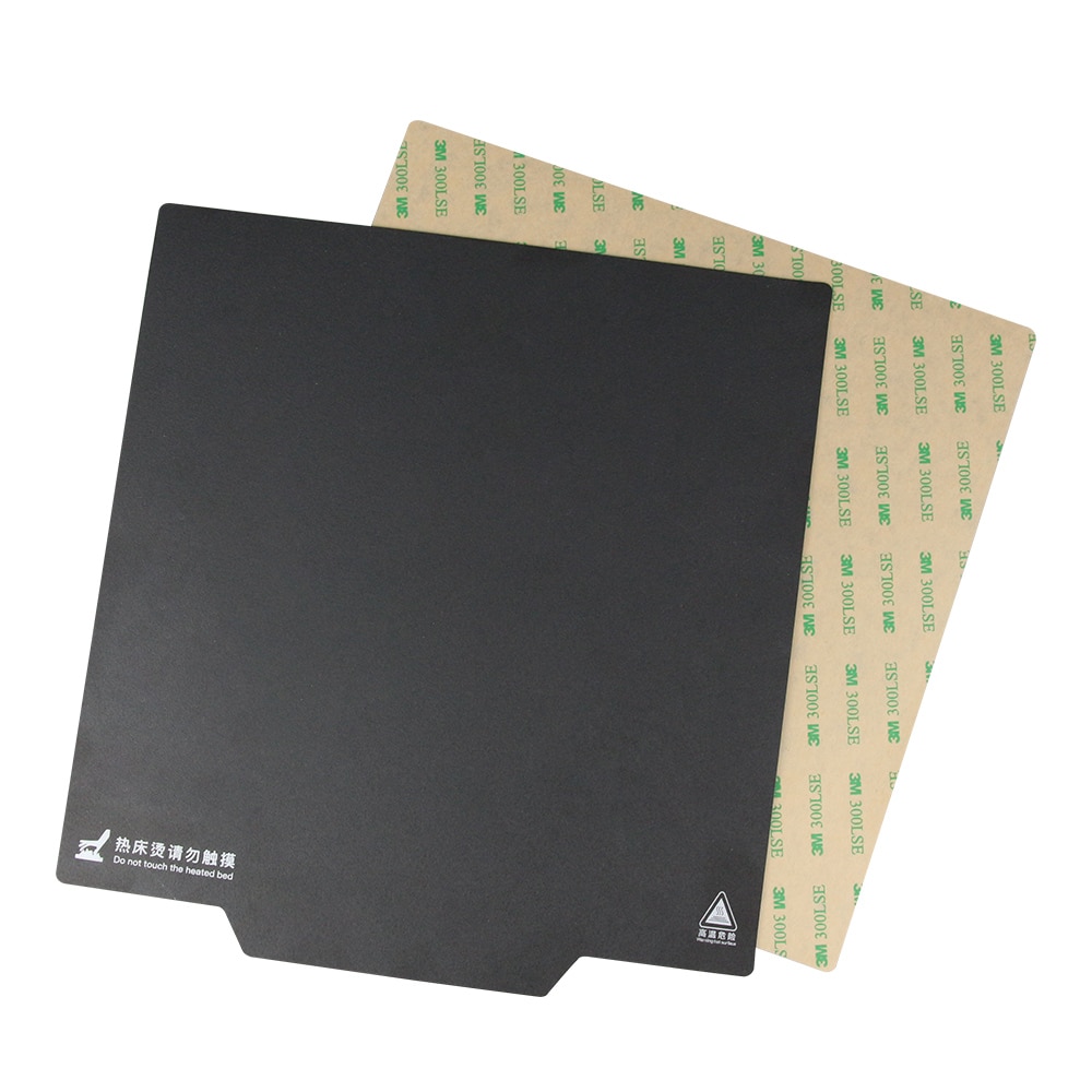3D Printer Parts Magnetic Print Bed Tape 220/235/310mm Square Heatbed
