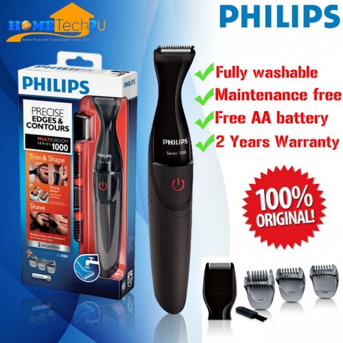 philips precise edges and contours