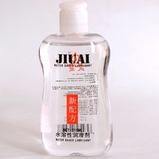 (Ready Stock)100% Original Jiui Long loveHot Sale Sexual Lubricant For Sex Water-Based Lubricant Anal Sex Vaginal