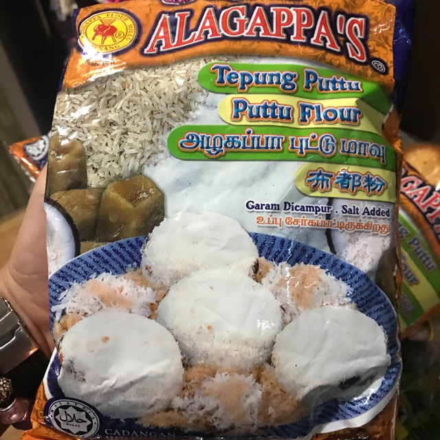 Tepung Putu Piring Halal Shopee Malaysia